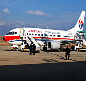 德宏芒市航空空运-当日到达,轻松快捷